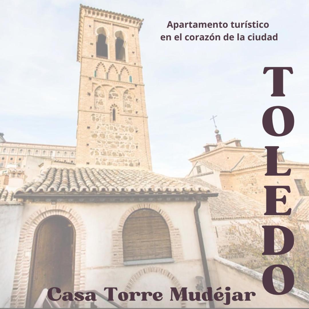 トレドCasa Torre Mudejarアパートメント エクステリア 写真